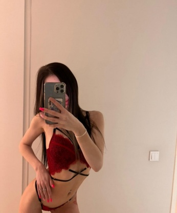 Карина