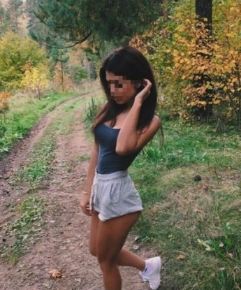 Кира